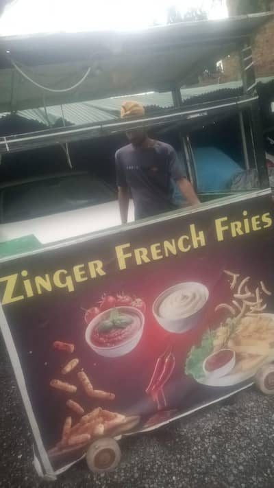 fries counter