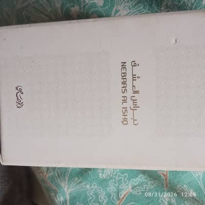 new hy import hy u. a. e sy