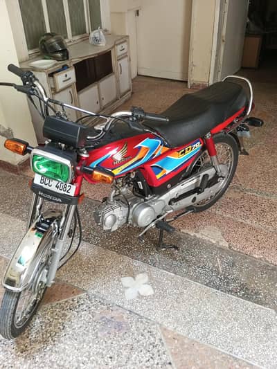 HONDA CD 70 MODEL 2025