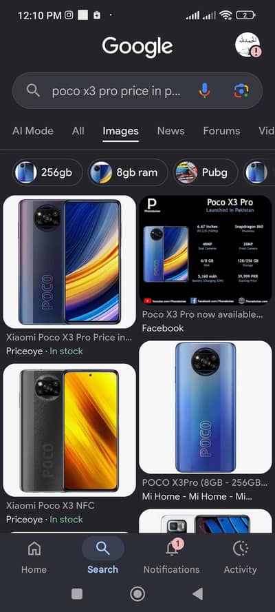 Other Mobiles Other Model