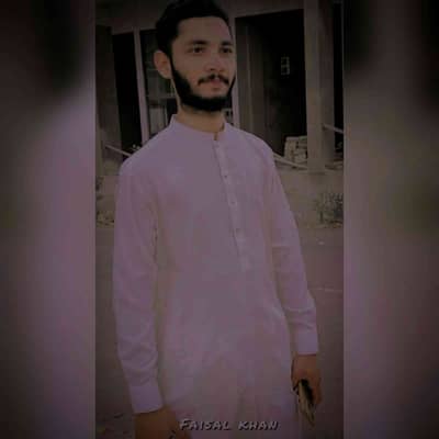 Faisal Khalid