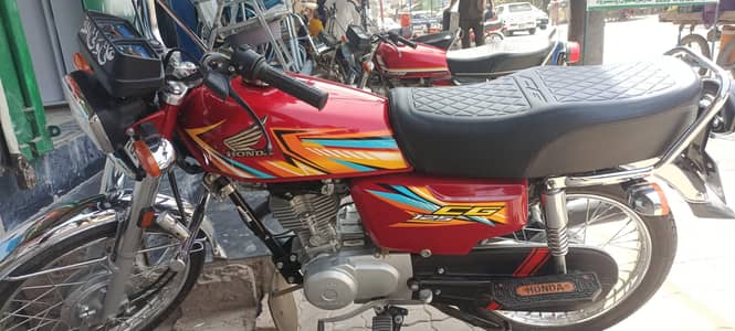 Cg 125