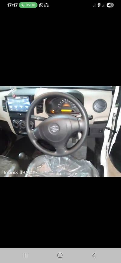 Suzuki Wagon R 2024