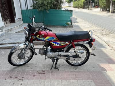 Honda 70 2021 model for sale only serious buyers contact me