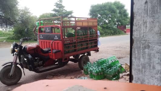 loader beverage rikshaw