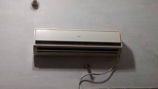 hair ka split ac hai all ok good working no open no repair