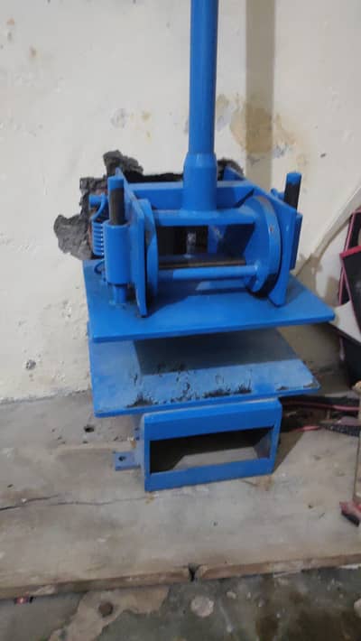 chappal machine