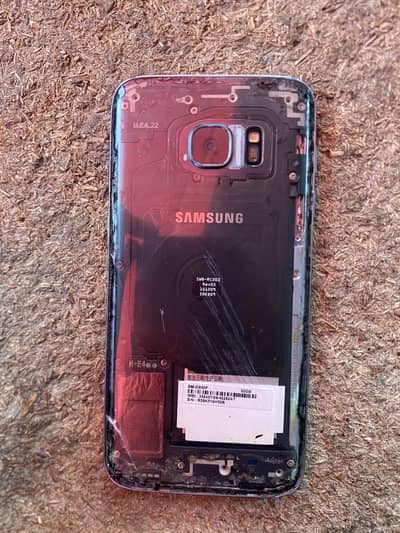 Samsung Mobile S7