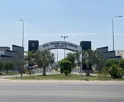 5 Marla Builder Location Plot Available for Sale in DHA Rahbar Phase 2 Block P