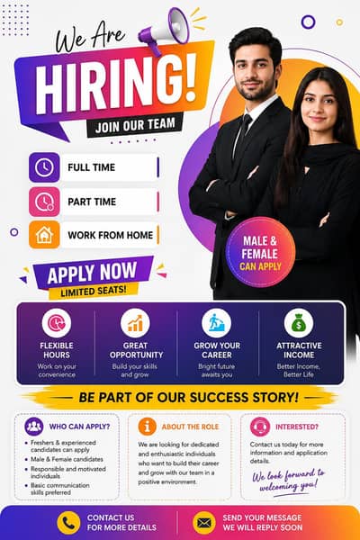 APPLY NOW!!!