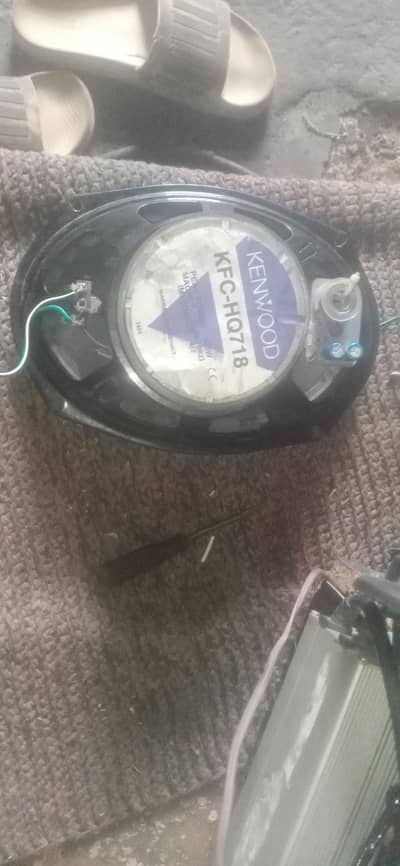 kenwood kfc HQ-718