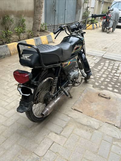 Super power 2020 70cc