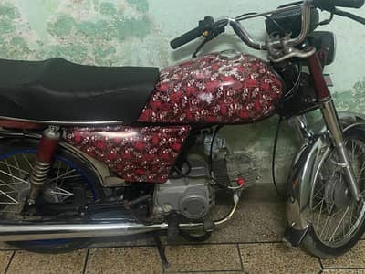 urgent sale