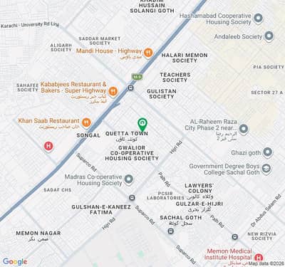 3 bed dd Portion For sale bank lease karachi university society sector 18A Scheme 33 karachi