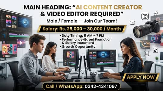  **URGENT HIRING – AI CONTENT CREATOR & VIDEO EDITOR** 