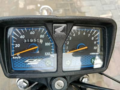 Total Genuine Zero Honda Biometric Paper Clear 03338600688