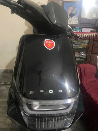 Metro T9 bike