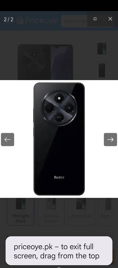 Xiaomi Mi 14c