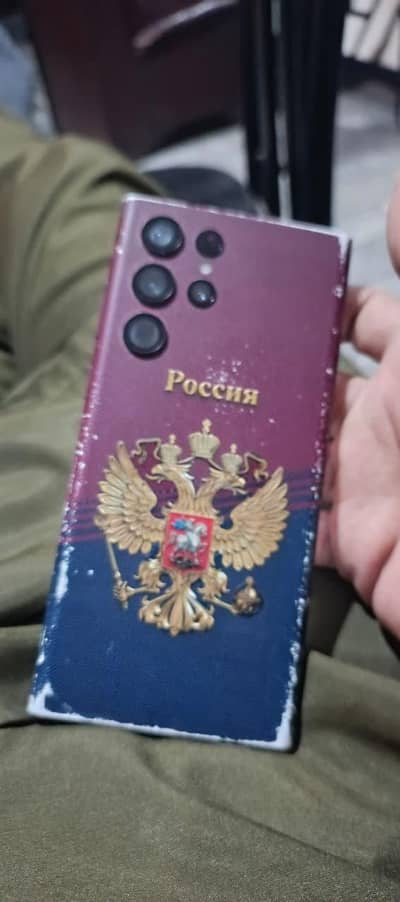 Samsung Mobile S22 Ultra