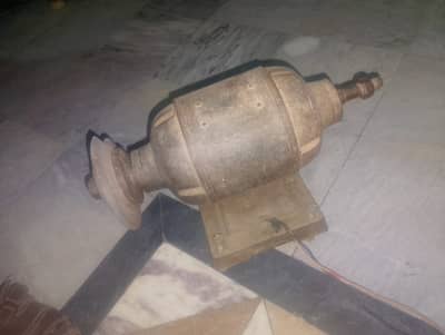 San electrical motor