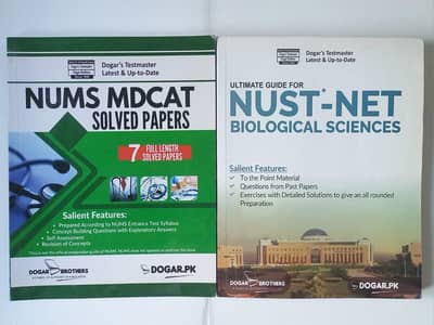 NUMS MDCAT NUST NET Dogar Solved papers