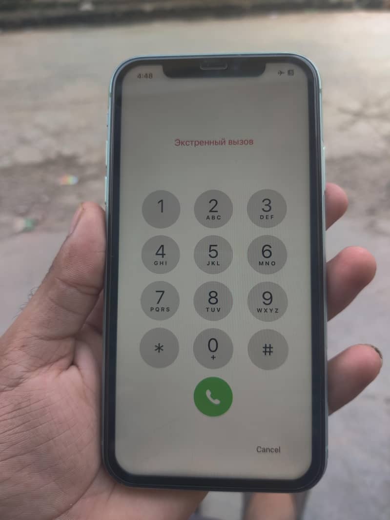 Apple iPhone 11 1
