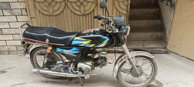 Bike for sale