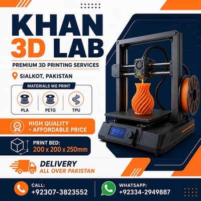3D Printing Service
