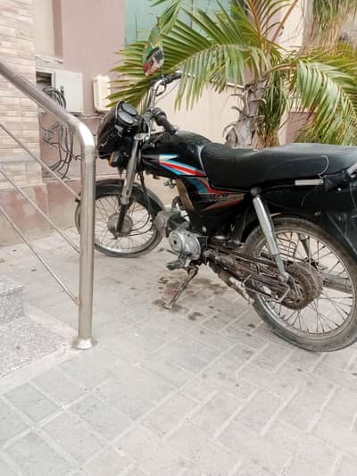 Honda cd70 dreem