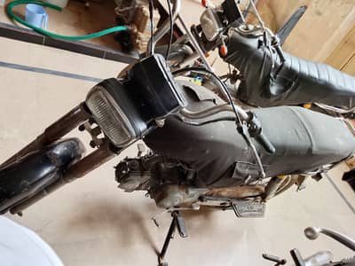 Super Power SP 70 2019