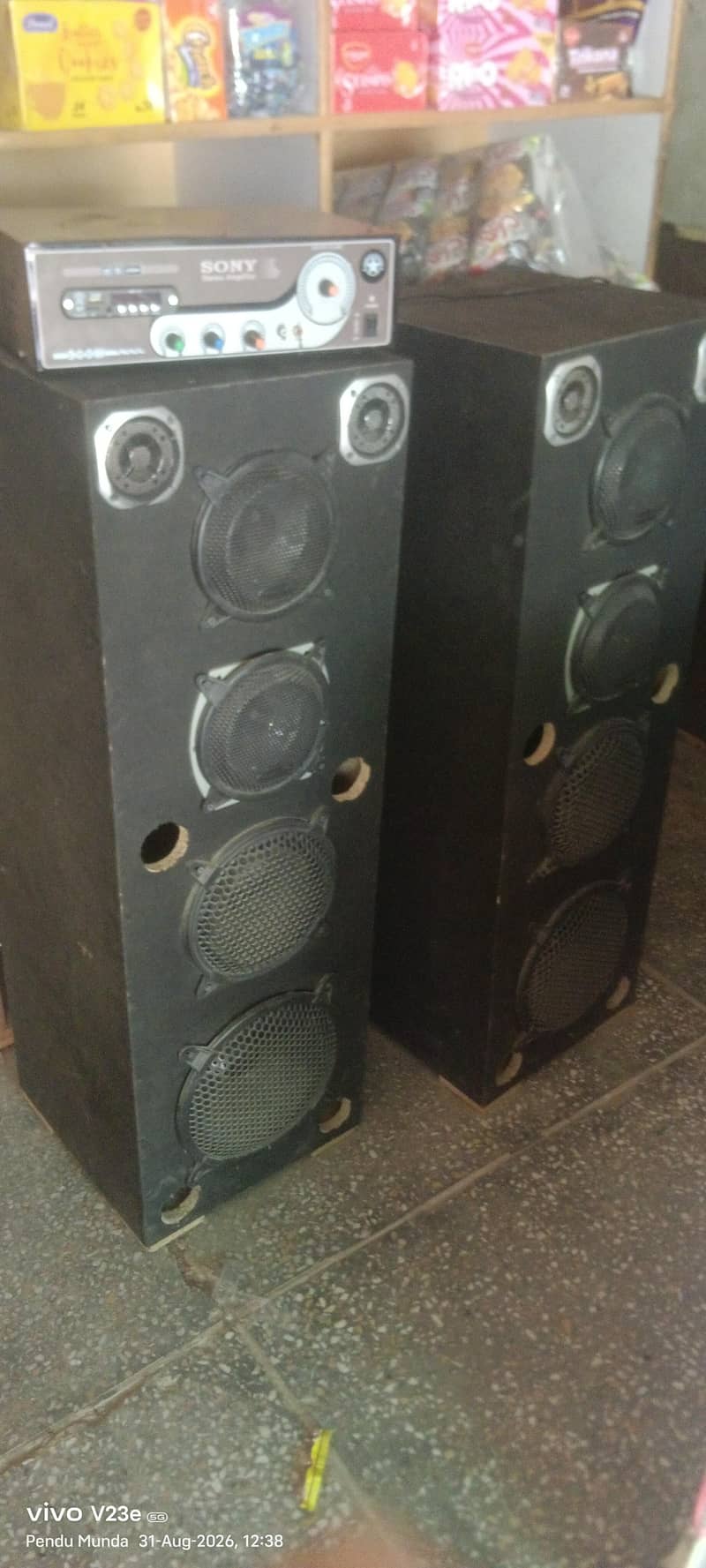 sound system 1