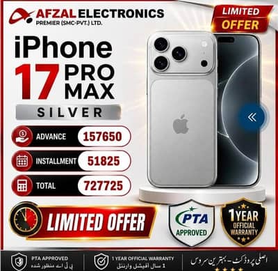 Apple iPhone 17 Pro Max available on installment