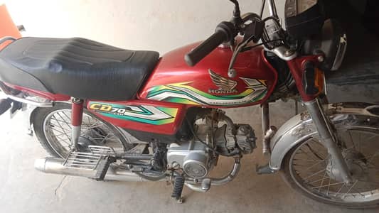 HONDA CD 70 2023