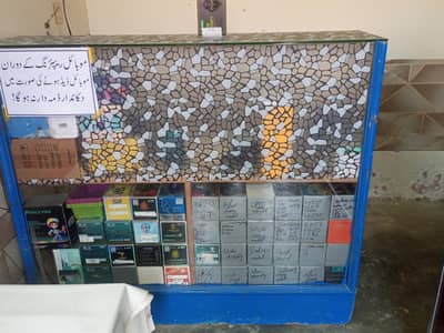 Mobile Repairing Counter
