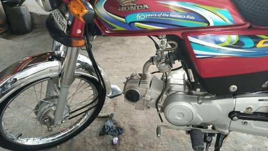 Honda CD70 2024  lush condition 03071839739