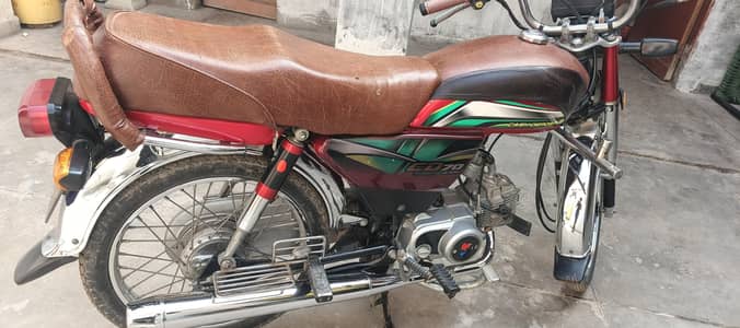 honda cd 70