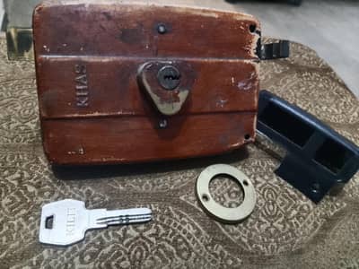 Gate lock