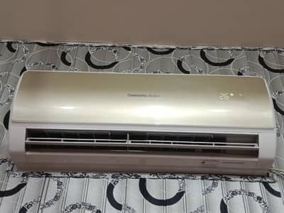 Changhong Ruba 1Ton Non-Inverter Split AC – Gold Edition