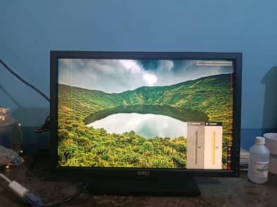 Dell 22-inch Monitor