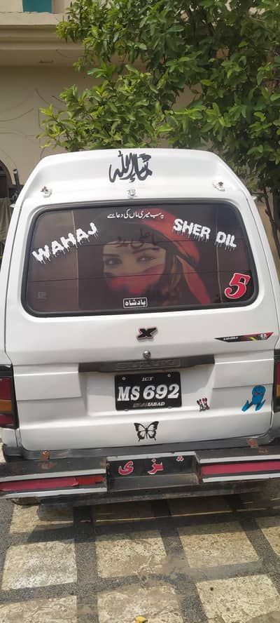 Suzuki Carry 2007
