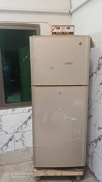 PELL REFRIGERATOR