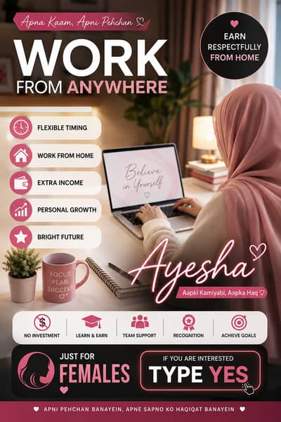 Online work opportunity