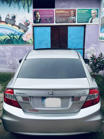 Honda Civic VTi Oriel Prosmatec 2016
