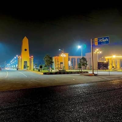 10 Marla Residencial Plot For Sale On Installment Plan In Shaheen Orchards Housing Scheme