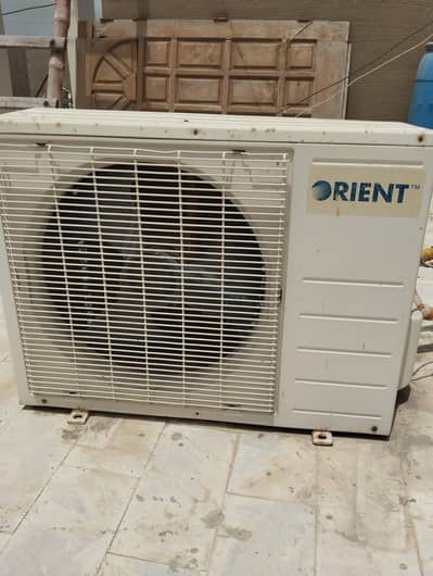 orient ac