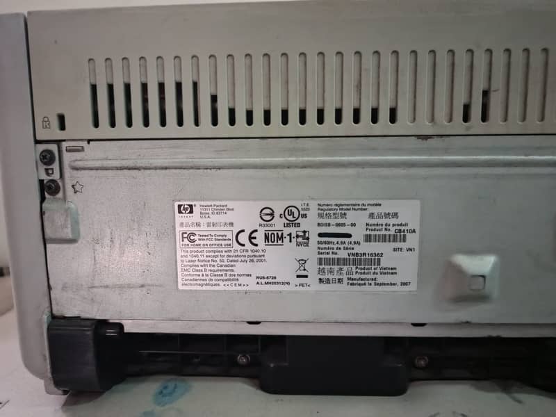 Printer 2