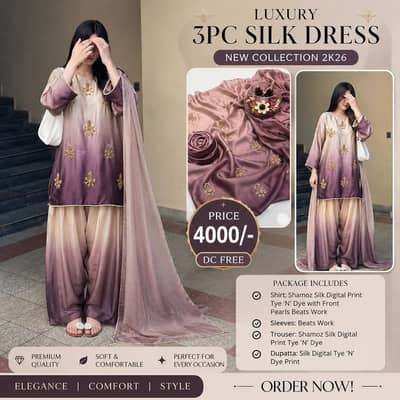 Luxury Shamoz Silk Premium 3-Piece Digital Print Suit