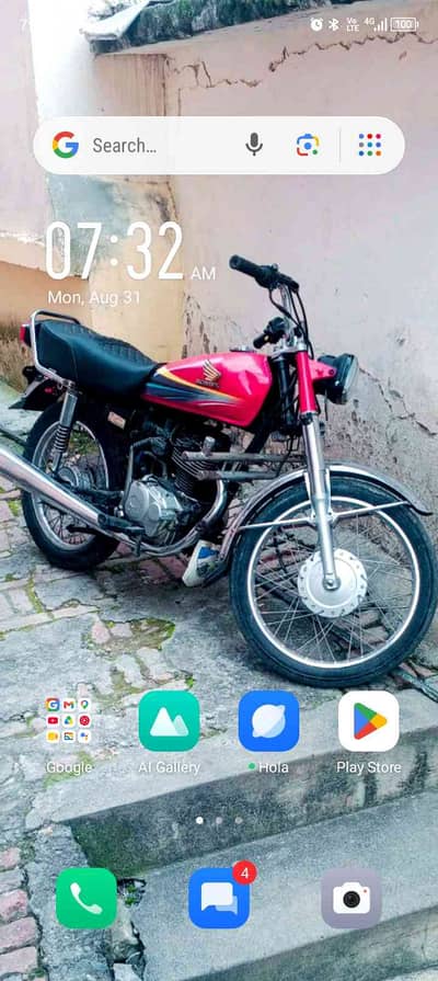 Inham