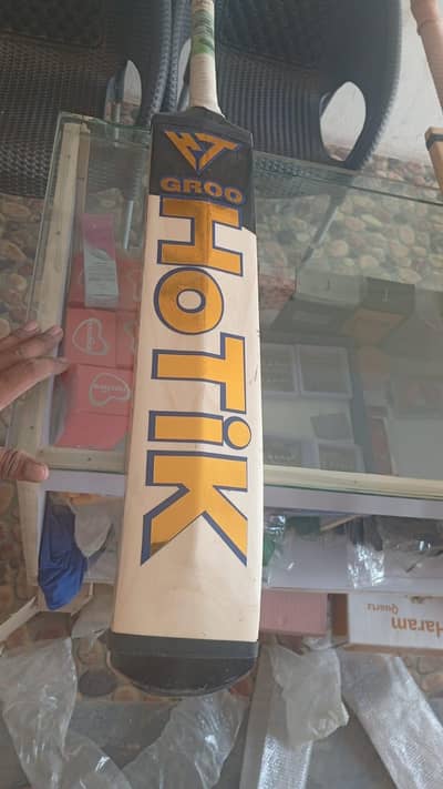 HoTik brand new bat good quality
