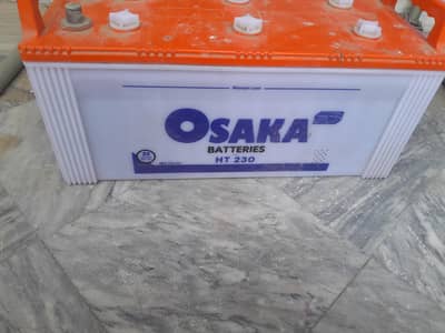 osaka battery for sale